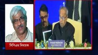 প্রণবের সঙ্গে একই সুরে কথা বললেন বামপন্থী নেতা সুজন চক্রবর্তী