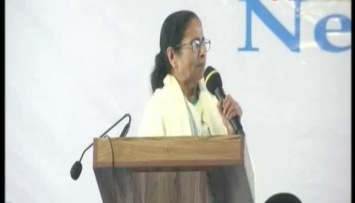 Mamata Banerjee blames BJP at Darjeeling 