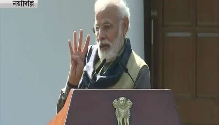 There should not be a single boy who does not sweat at least 4 times everyday: Narendra Modi