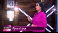 স্টার টক-এ আজ শ্রাবন্তী চট্টোপাধ্যায়