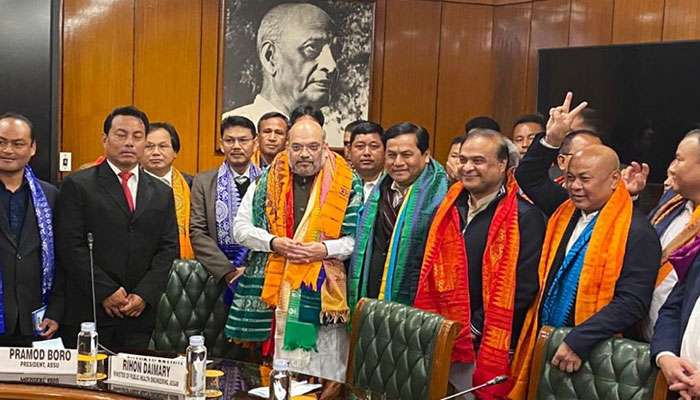 দীর্ঘ অশান্তির অবসান;বড়োদের সঙ্গে ঐতিহাসিক চুক্তিতে সাক্ষর, ১৫০০ কোটির প্যাকেজ ঘোষণা কেন্দ্রের  