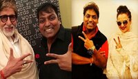 পর্ন ভিডিয়ো দেখতে বাধ্য করতেন গণেশ আচার্য, বিস্ফোরক অভিযোগ মহিলা সহকর্মীর
