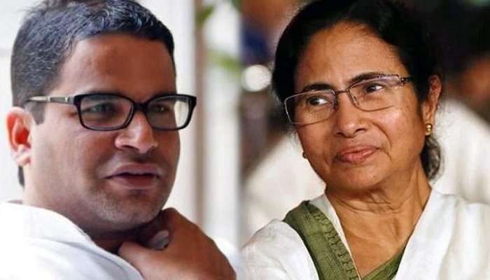জেডিইউ থেকে বহিষ্কৃত প্রশান্ত কিশোর কি এবার তৃণমূলে? জোর জল্পনা