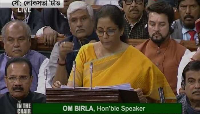The Government has now proposed to sell a part of his hold on LIC by Initial Public Offer: Sitharaman