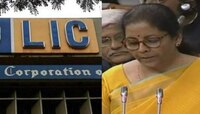 বাজারের হাতে ছেড়ে দেওয়া হচ্ছে রাষ্ট্রায়ত্ত সংস্থা LIC-কে, ঘোষণা নির্মলার