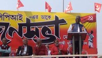 মোদীভাই-দিদিভাই আমরা ব্যবহার করি না... জাতীয় স্তরে ছুঁতমার্গ নেই: ডি রাজা