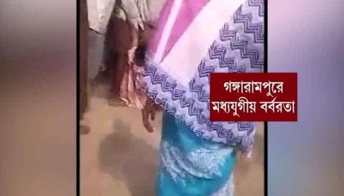 High Court demands report of Gangarampur woman beating case
