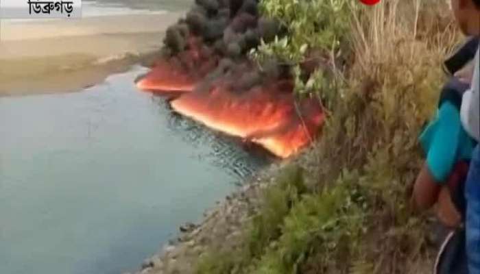 Massive fire breaks out on the Burhi Dihing river in Assam's Dibrugarh