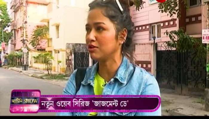 Over The Top: Sohini Sarkar