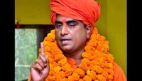 বিশ্ব হিন্দু মহাসভার রাজ্য সভাপতি খুনের ঘটনায় বরখাস্ত ৪ পুলিস আধিকারিক