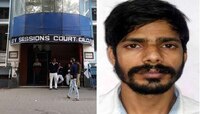'আল্লা আমার বিচার করবে', ভরা আদালতে বিচারককে জুতো ছুঁড়ল IS জঙ্গি মুসা