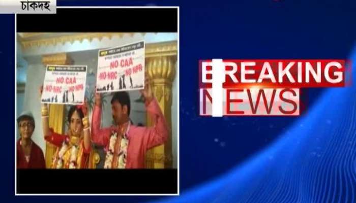 DYFI leader protests against NRC-CAA at marriage reception