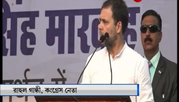 BJP-AAP's only intention is to spread hatred: Rahul