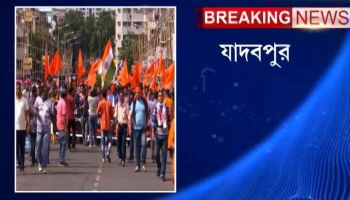 For the first time- ABVP to take part in JU elections