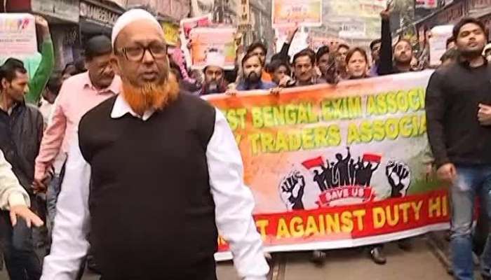 Kolkata China Market sellers protest against increase of excise duty