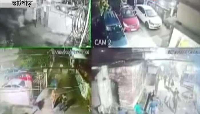 CCTV footage of Bhatpara bombing