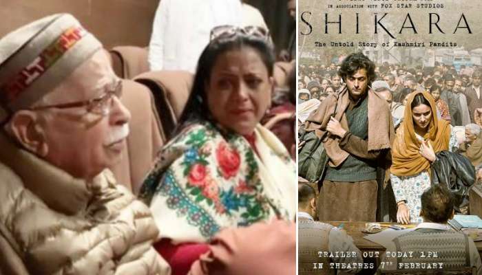 কাশ্মীরি হিন্দুদের ঘর ছাড়ার গল্প 'শিকারা' দেখে কেঁদে ফেললেন বিজেপির 'লৌহপুরুষ' আডবাণী