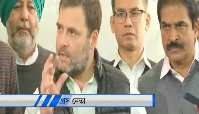 BJP is against SC-ST, we shall never allow removal of reservation: Rahul Gandhi 