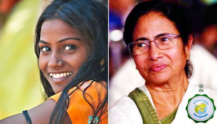 রূপশ্রী প্রকল্পে কর্মী নিয়োগ রাজ্য সরকারের, মিলবে মোটা বেতন রূপশ্রী প্রকল্পে কর্মী নিয়োগ রাজ্য সরকারের, মিলবে মোটা বেতন