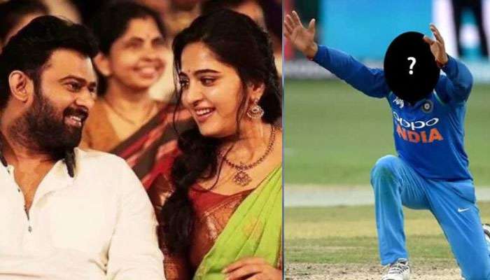 প্রভাসের সঙ্গে ব্রেক-আপ! ভারতীয় ক্রিকেটারের সঙ্গে অনুষ্কার সম্পর্ক নিয়ে গুঞ্জন