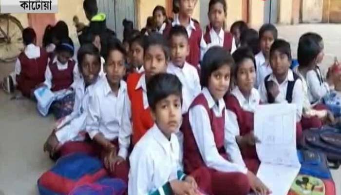 School in Rail Building gets shut, classes getting held at balcony
