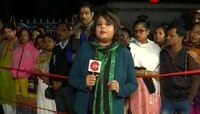 স্ট্রিট ফাইট: কলকাতা বিশ্ববিদ্যালয়ে 'নো এন্ট্রি' ঐশীকে, কী ভাবছেন বোসপুকুরের সাধারণ মানুষ থেকে নেতারা?