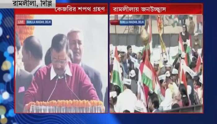 Kejriwal Takes Oath as Delhi CM for 3rd Term