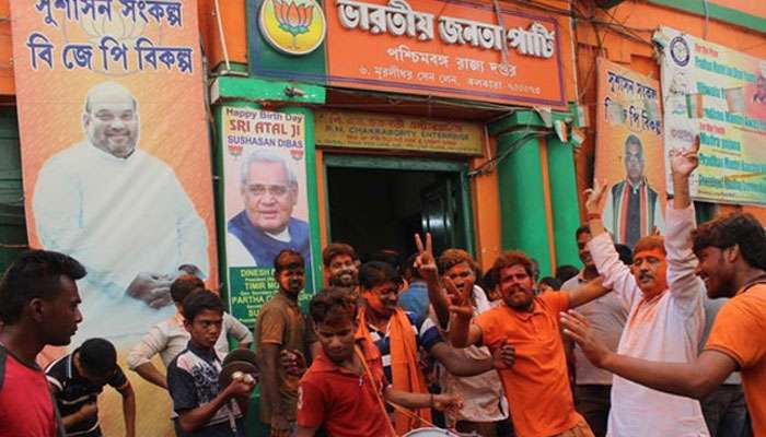'দিদিকে বলো'র পাল্টা জবাবে 'বিজেপিকে বলো' কর্মসূচি গেরুয়া শিবিরের 'দিদিকে বলো'র পাল্টা জবাবে 'বিজেপিকে বলো' কর্মসূচি গেরুয়া শিবিরের