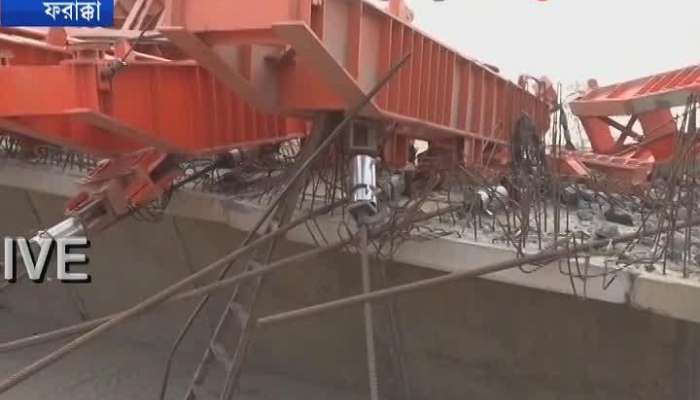 See the spine chilling scenario of the collapsed Farakka bridge 