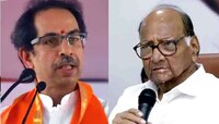 মহারাষ্ট্রে এনসিপি-কংগ্রেস-শিবসেনা জোটে ফাটল! জরুরি বৈঠক ডাকলেন পাওয়ার