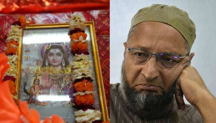 ট্রেনে 'মহাকাল'-এর নামে সংরক্ষিত আসন, মোদীকে ধর্মনিরপেক্ষতার কথা মনে করালেন ওয়াইসি ট্রেনে 'মহাকাল'-এর নামে সংরক্ষিত আসন, মোদীকে ধর্মনিরপেক্ষতার কথা মনে করালেন ওয়াইসি