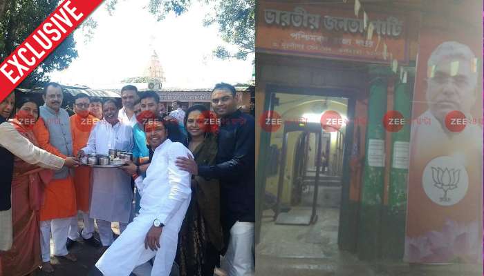 বিয়েবাড়ি ভারী মজা! অফিস উজাড় করে ভোজ খেতে গেলেন BJP-র ছোট-বড় নেতা