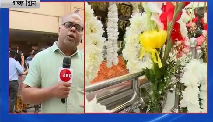 শেষযাত্রায় 'সাহেব', শেষ শ্রদ্ধা জানাতে ভিড় টলিপাড়ার কলাকুশলীদের থেকে রাজনৈতিক মহলের