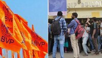অভিষেকেই যাদবপুরের ইঞ্জিনিয়ারিংয়ে SFI-কে টেক্কা, দ্বিতীয় হল ABVP