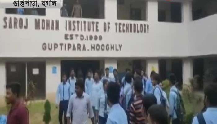 Guptipara Tech college shut for over a month
