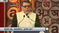 সংস্কৃতির ঐকতানে দেশকে বোঝা, দিল্লিতে দ্বিতীয় বছরে 'অর্থ'
