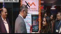  ৩ মিনিটে ৩০ স্কোয়াট দিলেই ফ্রি টিকিট 