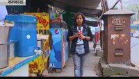 ফুচকা... তাও আবার ননভেজ!পাবেন চিংড়ি, পমফ্রেট,চিকেন, মাটনও