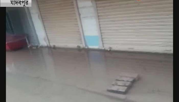 Jadavpore street floods after water supply pipe blasts
