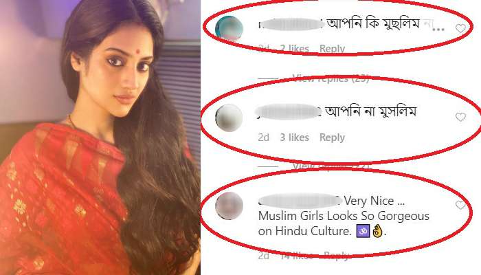 'আপনি না মুসলিম'! সিঁদুর পরা ছবি পোস্ট করে আক্রমণের মুখে নুসরত