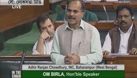 দিল্লি হিংসা ইস্যুতে উত্তাল লোকসভা, বিজেপিকে আক্রমণ অধীর চৌধুরীর
