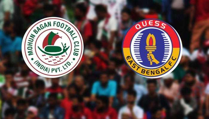 I LEAGUE 2019-20: রবিবারের ডার্বি নিয়ে ধোঁয়াশা!