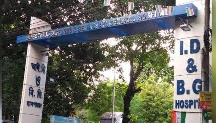 কলকাতায় ফের নতুন রোগী, করোনা সন্দেহে বেলেঘাটা আইডিতে ভর্তি বৃদ্ধা