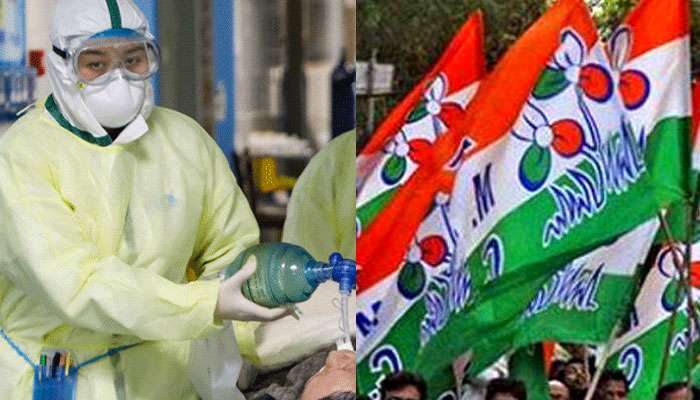 করোনা মোকাবিলায় সাংসদ তহবিল থেকে প্রায় ১৩ কোটি টাকা দিলেন তৃণমূলের ২২ এমপি করোনা মোকাবিলায় সাংসদ তহবিল থেকে প্রায় ১৩ কোটি টাকা দিলেন তৃণমূলের ২২ এমপি
