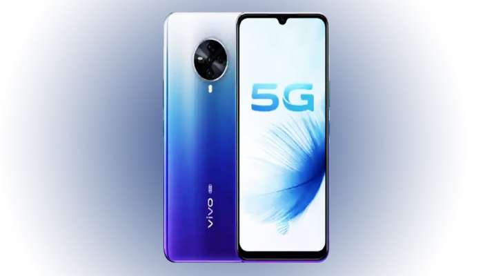 ৪৮ মেগাপিক্সেল ক্যামেরা-সহ লঞ্চ হল 5G কানেক্টিভিটির Vivo S6 ৪৮ মেগাপিক্সেল ক্যামেরা-সহ লঞ্চ হল 5G কানেক্টিভিটির Vivo S6