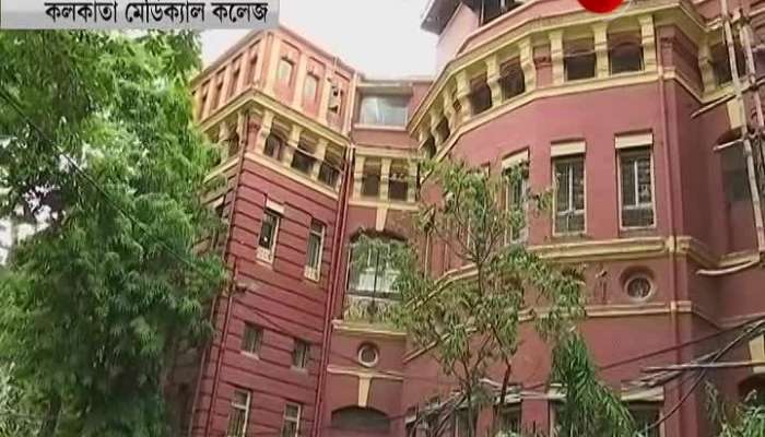 One nurse found corona symptom in Calcutta Medical College