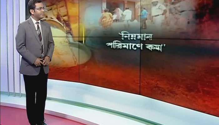 Allegation over food distribution across west bengal