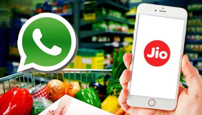 WhatsApp-এর সঙ্গে হাত মিলিয়ে ই-কমার্স ব্যবসা সম্প্রসারণের পথে Jio!