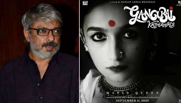 লকডাউনের জের, কয়েক কোটি টাকা দিয়ে তৈরি 'গাঙ্গুবাঈ'-এর সেট ভেঙে দিলেন বনশালি