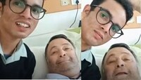 হাসপাতালের বিছানায় শুয়ে চিকিৎসকের কাছে নিজের ছবির গান শুনছিলেন ঋষি কাপুর